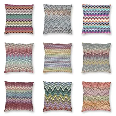 Juste de coussin Zig Zag pour la décoration de la maison impression 3D style bohème camsalomon