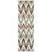 Gray 91 x 27 x 0.98 in Area Rug - Corrigan Studio® And Taupe Ikat Pattern Area Rug Polyester | 91 H x 27 W x 0.98 D in | Wayfair