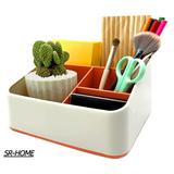 SR-HOME Office Desktop Organizers & Accessories, 4 Compartments Desk Pen Holder, Pencil Holder, Makeup Brush Holder | 6.7 W in | Wayfair