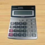 Naierhg Desktop 8 Digit Electronic Calculator Office Financial Accounting Stationery