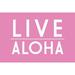 Live Aloha Simply Said (24x36 Giclee Gallery Art Print Vivid Textured Wall Decor)