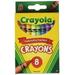 Crayola Crayons 8 in a Box (Pack of 12) 96 Crayons Total