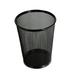 Jumbo Mesh Pencil Cup Black | Bundle of 5 Each