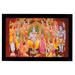 IBA Indianbeautifulart Lord Ram & Sita Sitting In There Court Picture Frame Religious Poster Black Wall Frame Deity Photo Frame Wall Decor For Home/ Office/ Temple