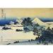 Mount Fuji Seen From Shichirigahama Beach 1831 Poster Print by Hokusai (10 x 14)