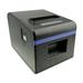 axGear POS Thermal Receipt Printer USB Port With Power Supply 80mm