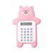 TUTUnaumb Hot Sale Cute Bear Calculator Basic Button Battery Powered Handheld Calculator Schools And Children Can Choose Yellow Blue Cyan And Brown. Home Supplies for Indoor & Garden-Pink