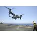 Red Sea July 23 2013 - Aviation Boatswain s Mate Airman directs the take-off an MV-22 Osprey from the flight deck of the amphibious assault ship USS Kearsarge Poster Print (34 x 22)
