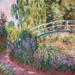 The Japanese Bridge Pond with Water Lillies Poster Print by Claude Monet