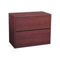 HON 2 Drawers Lateral Lockable Filing Cabinet Brown