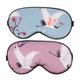 NUOLUX 2Pcs Comfortable Eye Protectors Skin-friendly Blinder Night Sleeping Eye Cover