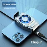 Mobile Phone Radiator Fast Cooling And Heat Dissipation Small Fan