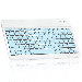 Ultra-Slim Bluetooth rechargeable Keyboard for HTC Wildfire E2 Plus and all Bluetooth Enabled iPads iPhones Android Tablets Smartphones Windows pc - Sky Blue