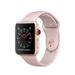 Used Apple Watch 42MM Series 3 GPS + CELL Rose Gold Pink Sport Band (Scratch and Dent)