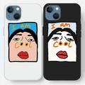 i am cool phone case iphone xr Cell Phone Cases Fashin Couple Shell Man Thin Ultra Thin Phone Case for iPhone 13 Pro 12mini 12 Pro Max 11 Pro XS Max XR X 6 6s Plus 7 8 7 Plus Protectors Cover