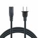 FITE ON 5ft AC Power Cable Cord Replacement for Sharp LC-C4662U LC-19SK24U LC-19SK24UW LC-37D6U LC-37D90U