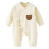 dmqupv Short Sleeve Baby Kimono Baby Boys Girls Cartoon Animals Cotton Romper Long 5 Months Baby Yellow 6-9 Months