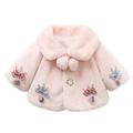 Verugu Toddler Baby Girls Boys Winter Coat Thicken Warm Jackets Baby Hooded Snow Outwear Coat Kids Solid Color Plush Cute Strawberry Keep Warm Winter Hoodie Thick Coat Cloak Pink 9-12 Months