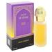 Leilat Al Arais by Swiss Arabian Eau De Parfum Spray 1.7 oz for Men Pack of 2