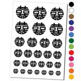 Chinese Symbol Shuangxi Marriage Double Happiness Water Resistant Temporary Tattoo Set Fake Body Art Collection - Orange