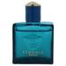 Versace Eros Eau De Toilette Cologne for Men 0.17 oz Mini