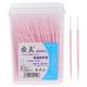 1000pcs Disposable Plastic Toothpicks Double-head Oral Care Interdental Floss Cleaners (Random Color)