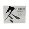 Shiseido Ever Bloom (Eau De Parfum Perfumed Shower Gel and Perfumed Body Lotion Set 1.7 Ounce Each