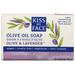 Kiss My Face Olive and Lavender Soap 8 oz Bar(S)