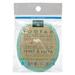 Earth Therapeutics Loofah Complexion Pad - 1 Pad