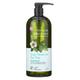 Avalon Organics Scalp Treatment Tea Tree Shampoo 32 fl oz