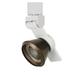 12W Integrated LED Metal Track Fixture with Cone Head White and Bronze- Saltoro Sherpi