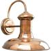 Brookside Collection 12 One-Light Vintage Large Wall Lantern
