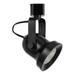 Cal Lighting 12W Dimmable integrated LED Track Fixture 720 Lumen 90 CRI