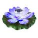 Solar Power Energy Floating Lotus Flower LED Accent Light for Pool Pond Garden Night Light