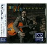 Pasquale Grasso - Solo Masterpieces (Blu-Spec CD2) - CD