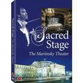 Sacred Stage: The Mariinsky Theater (DVD)