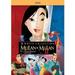 Mulan / Mulan II: 2-Movie Collection (DVD) Walt Disney Video Kids & Family