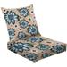 2-Piece Deep Seating Cushion Set Abstract Hand Drawing Ethnic Folk Flowers Leaves Seamless Isolated Outdoor Chair Solid Rectangle Patio Cushion Set