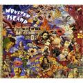 Monster Island - From the Michigan Floor - Punk Rock - CD
