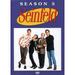 Seinfeld: Season 5 (DVD)