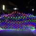 Rosnek Led Net String Lights Outdoor Waterproof Party Wedding Christmas Decor Mesh Lights Fairy String Light