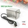 Mkyiongou 15W Electric Rotisserie BBQ Grill Roaster Spit Rod Stainless Steel BBQ Motor 40kg 110V
