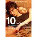 10 To Watch (Box 2) - 5-DVD Box Set ( Daca bobul nu moare / Je suis un no man s land / Norteado (North less) / Fleurs du mal / Shanghai Trance ) ( I [ NON-USA FORMAT PAL Reg.2 Import - Netherlands ]