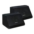 Sound Town 2-Pack 10 600W Passive DJ PA Stage Floor Monitor Pro Audio Speakers with Compression Driver for Live Sound Bar Church (METIS-10M-PAIR)