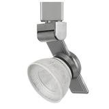 12W Integrated LED Metal Track Fixture with Mesh Head Silver and White- Saltoro Sherpi