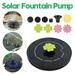 GRNSHTS Solar Lotus Pump 3W Upgraded Lotus Leaf-Shaped Solar Fountain Water Pump Outdoor Floating Solar Powered Water Fountain