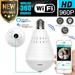 360Â° Panoramic View Wifi IP Bulb Camera with FishEye Lens 360 Degree 3D VR Panoramic View Home Security CCTV Camera Wirelss Security Camera