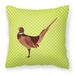 Ring-necked Common Pheasant Green Fabric Decorative Pillow