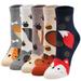 EQWLJWE Women s Lovely Animal Printing 5 Pairs Of Casual Cat And Dog Socks Women s Socks Holiday Clearance