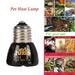 E27 Pet Heating lamp Mini Infrared Ceramic Emitter Heat Bulb Pets Turtle Heating Light Box Warmer Light Bulbs 25/50/75/100W